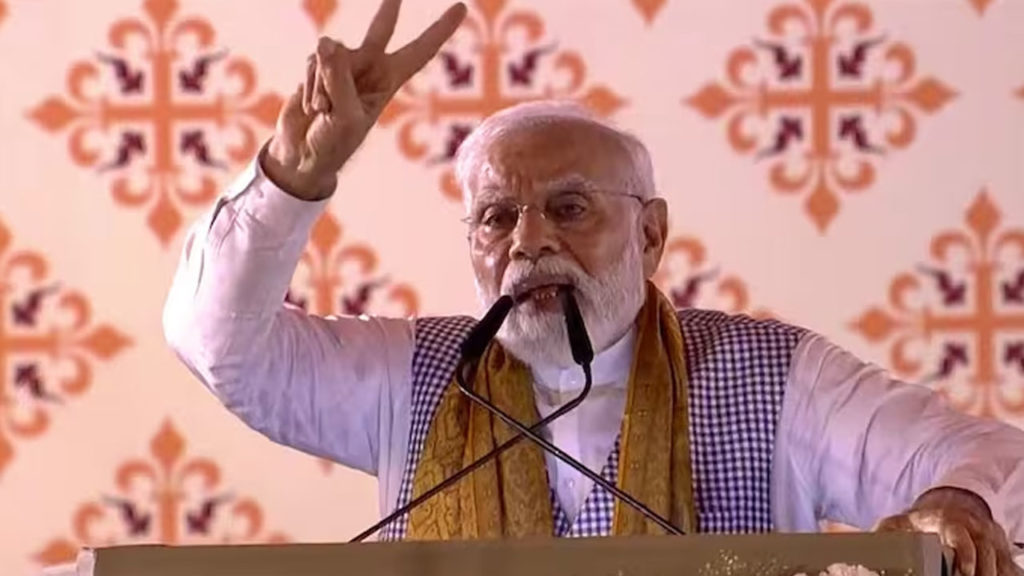 I wont allow to anyone sleep without food says pm modi at sagar in madhya pradesh