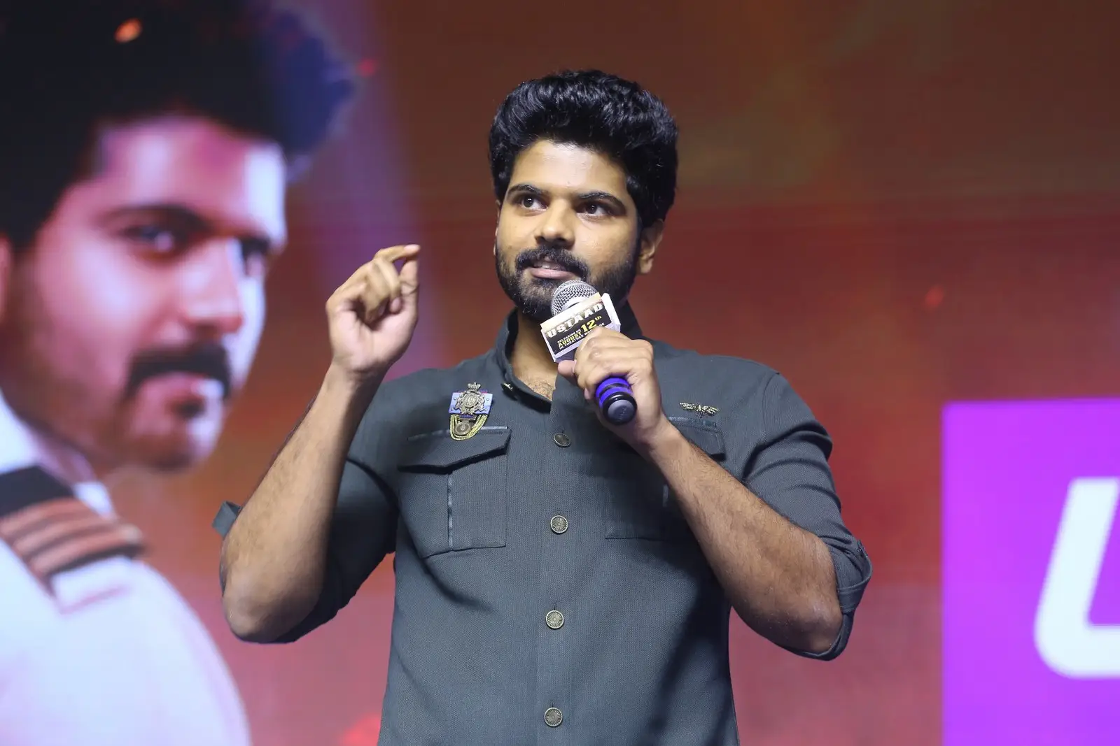 Ustaad Movie Pre Release Event