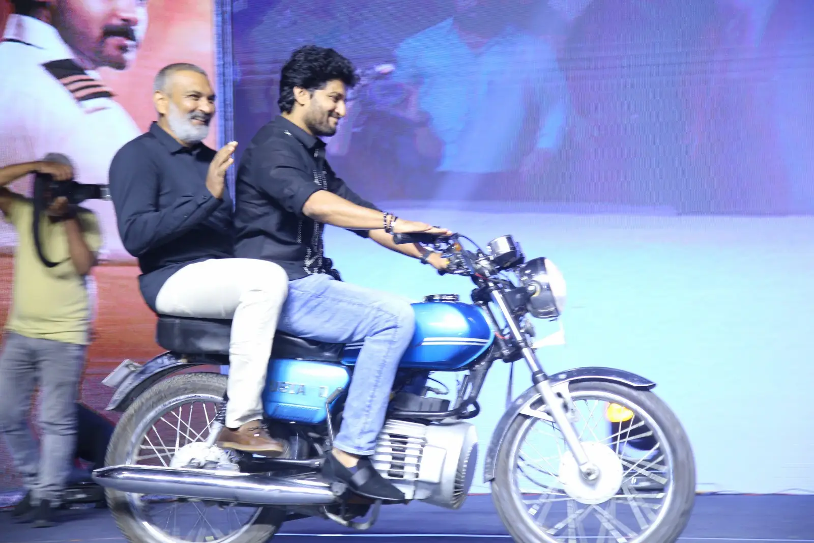 Ustaad Movie Pre Release Event
