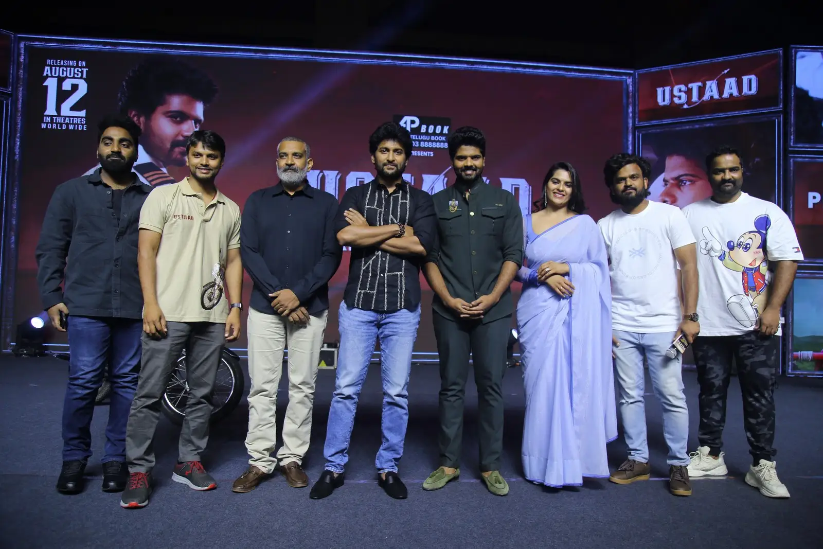 Ustaad Movie Pre Release Event
