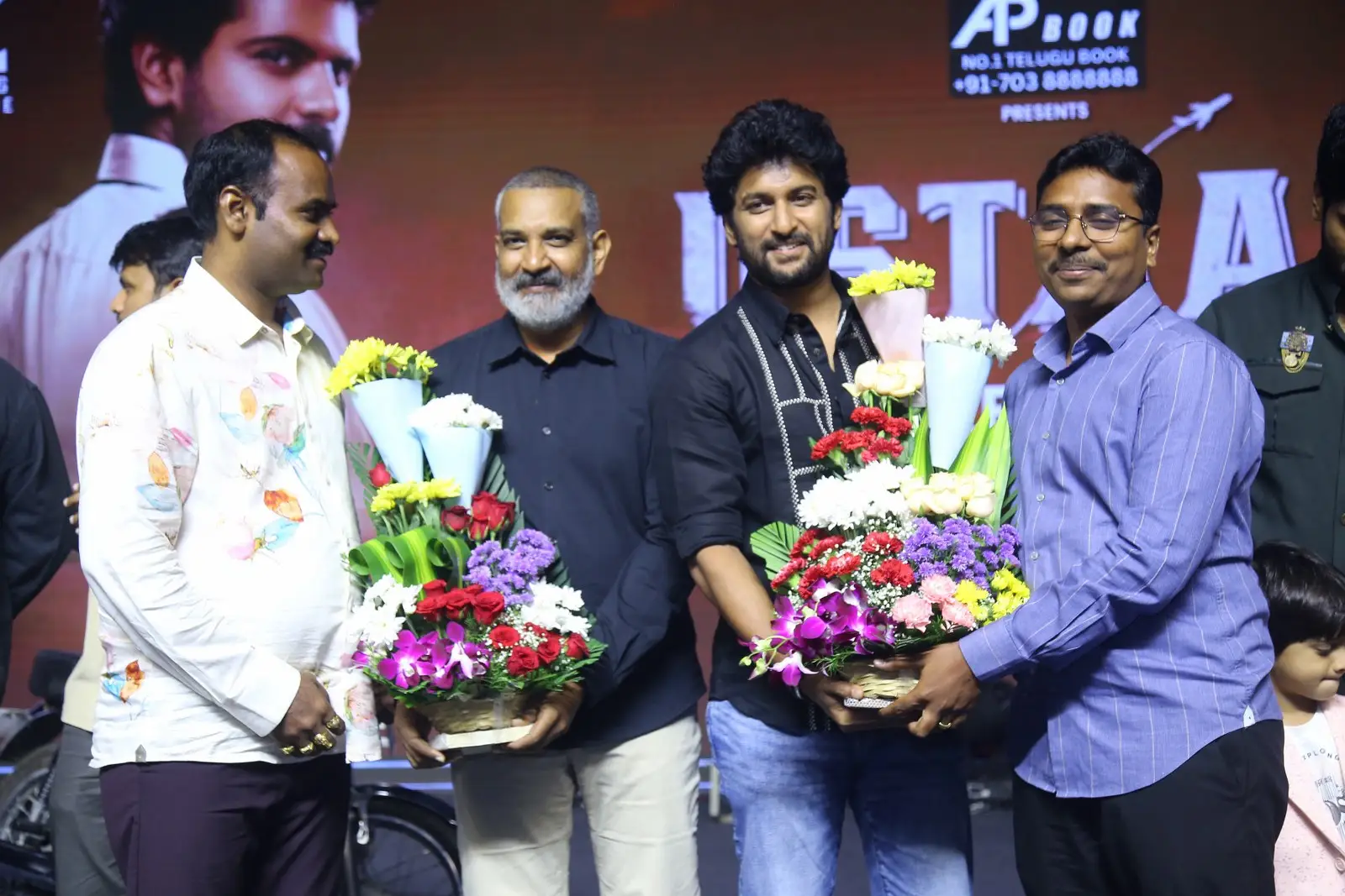 Ustaad Movie Pre Release Event