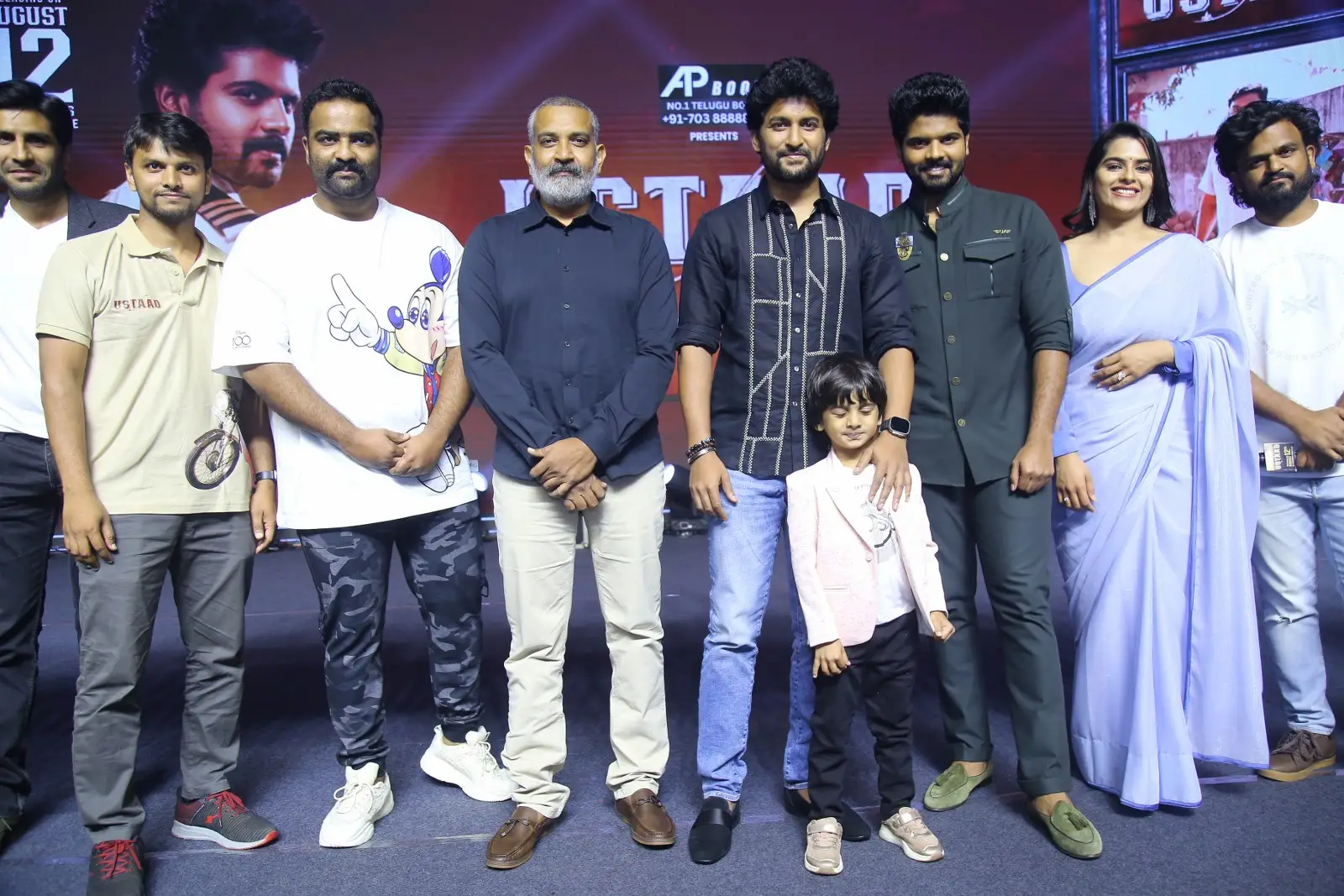 Ustaad Movie Pre Release Event