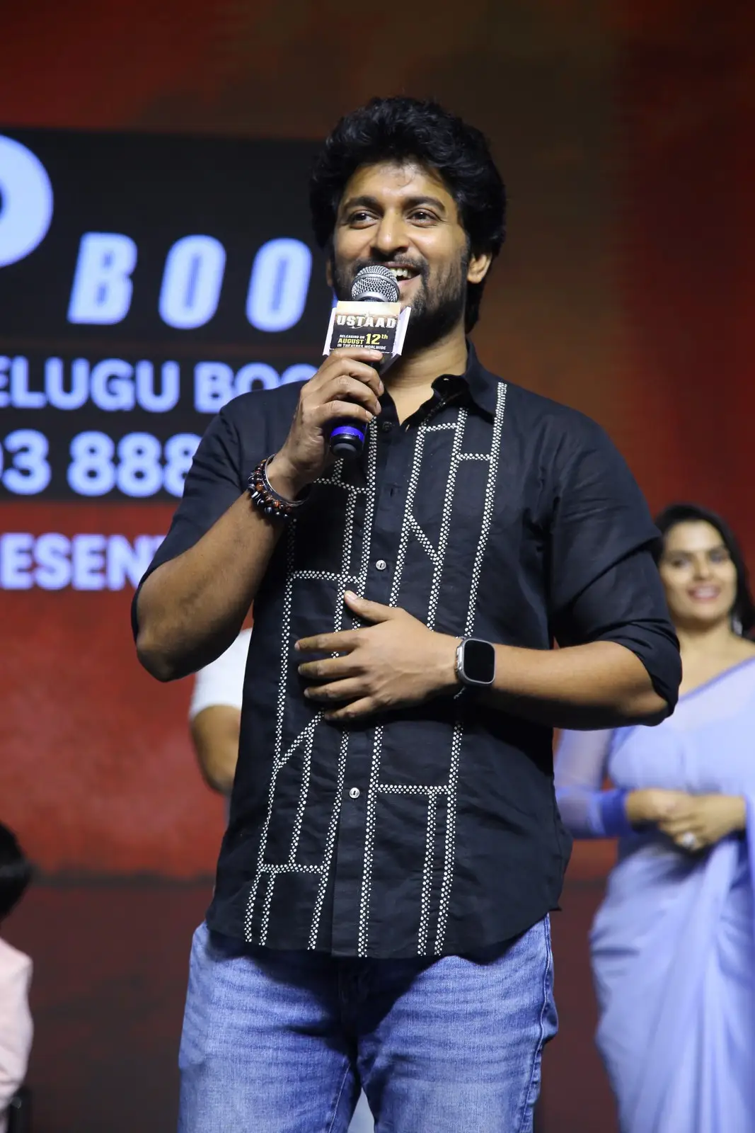 Ustaad Movie Pre Release Event