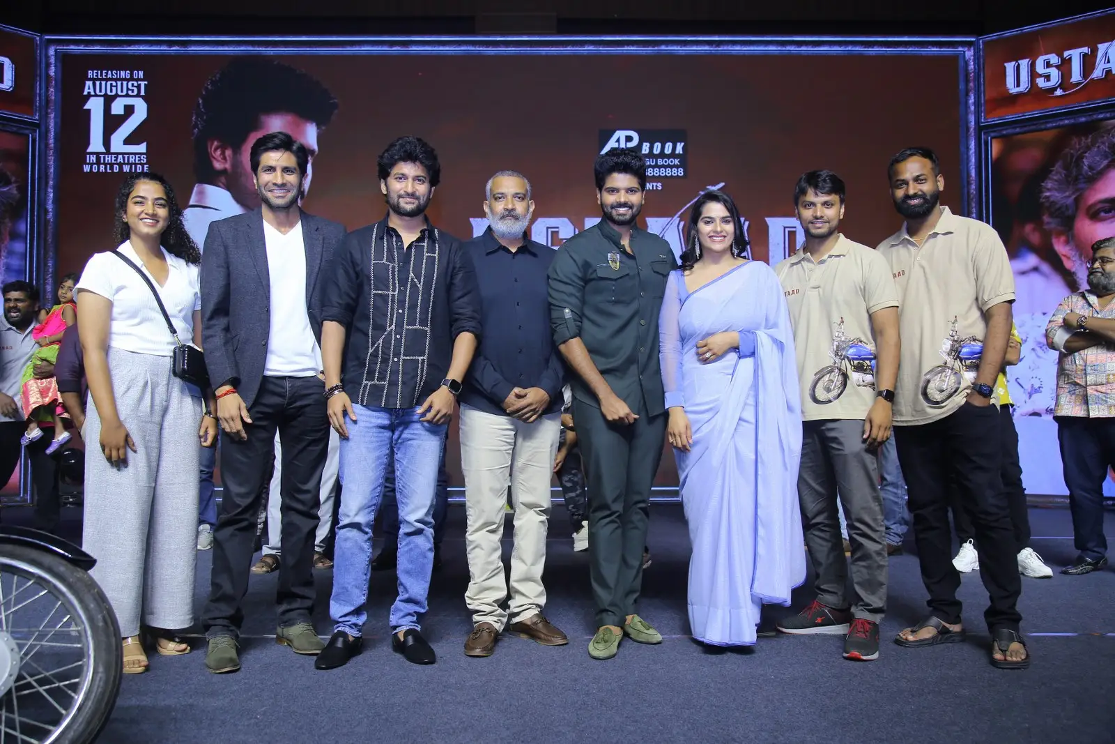 Ustaad Movie Pre Release Event