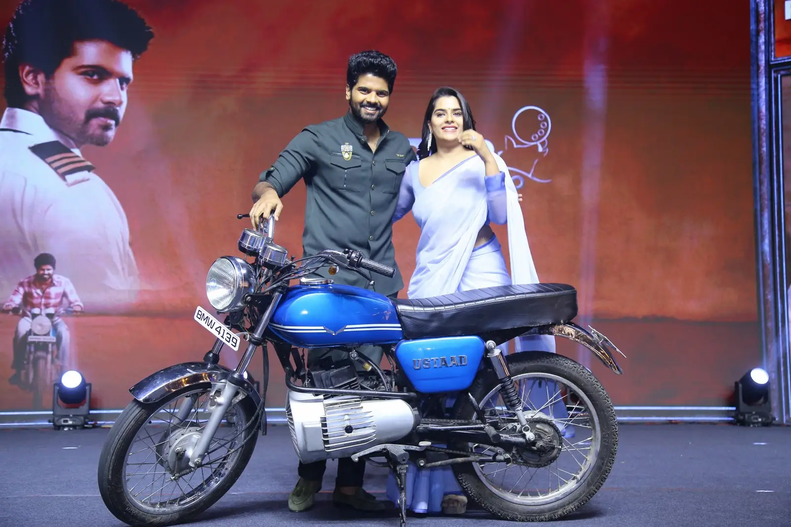 Ustaad Movie Pre Release Event