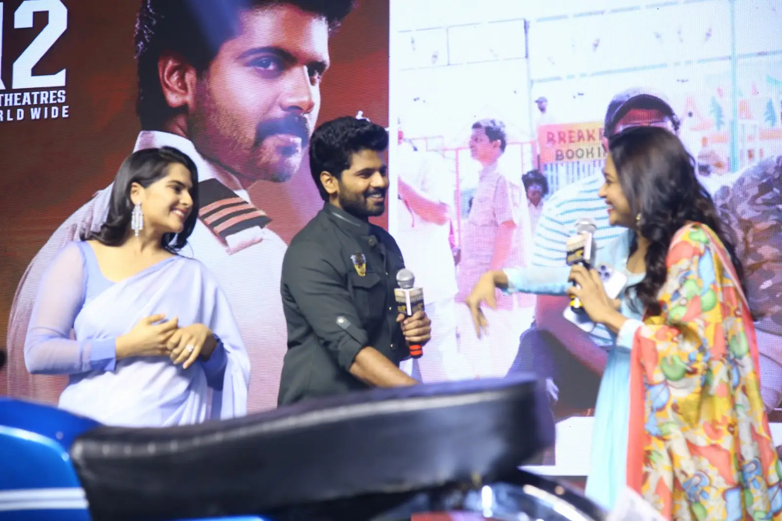 Ustaad Movie Pre Release Event