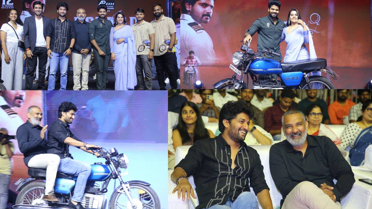 Ustaad Pre Release Event : ఉస్తాద్ ప్రీ రిలీజ్ ఈవెంట్ గ్యాలరీ.. రాజమౌళి, నాని స్పెషల్ అప్పీరెన్స్..
