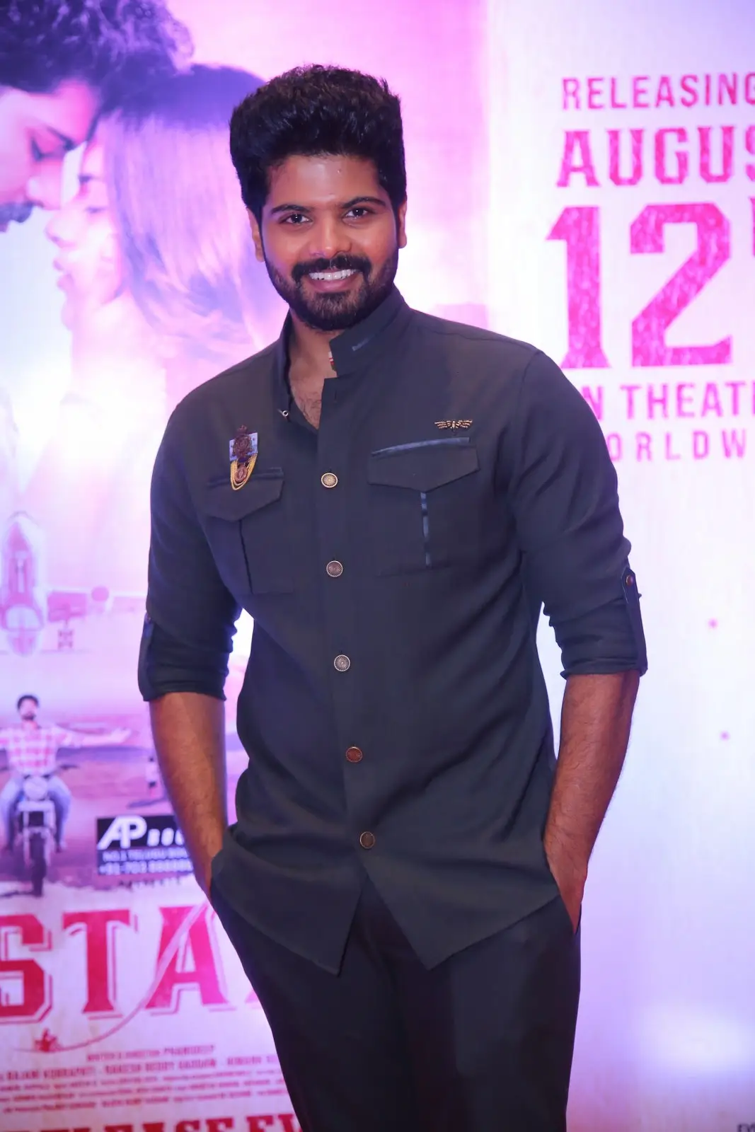 Ustaad Movie Pre Release Event