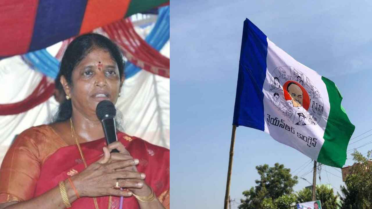 Vanga Geetha Viswanath