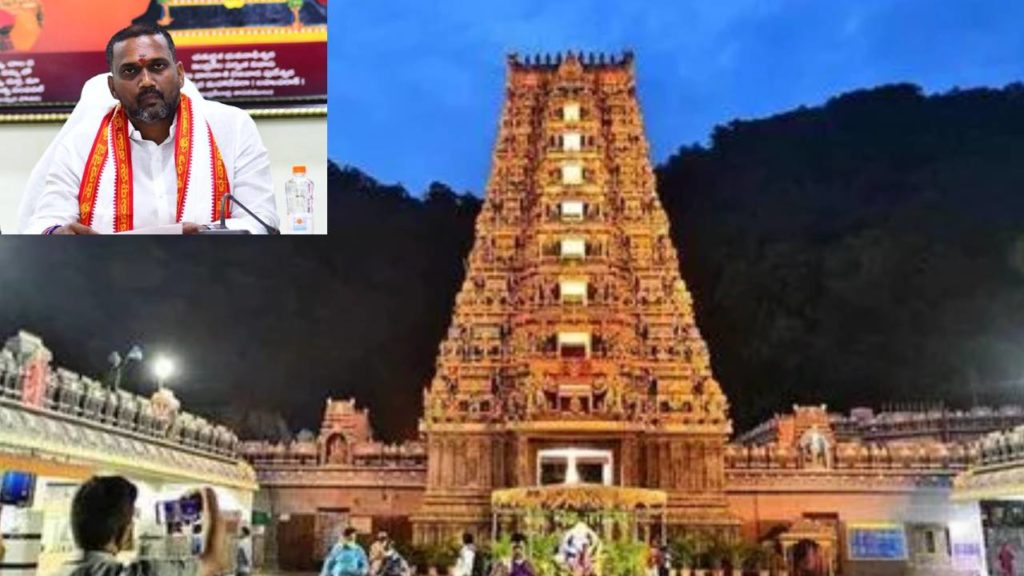 Vijayawada Durgagudi