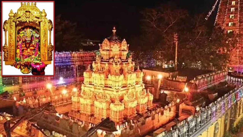 Vijayawada Indrakiladri