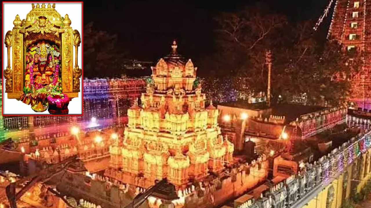 Indrakiladri : ఇంద్రకీలాద్రిపై వైభవంగా పవిత్రోత్సవాలు Indrakiladri : ఇంద్రకీలాద్రిపై వైభవంగా పవిత్రోత్సవాలు