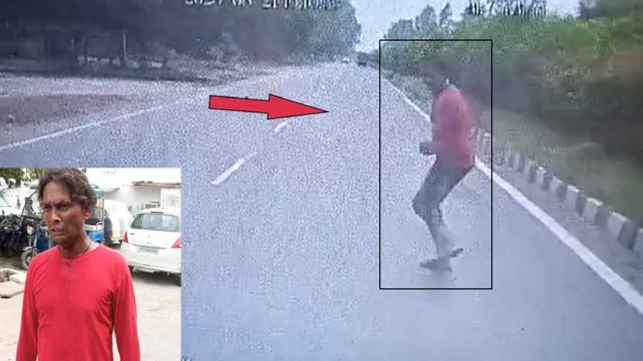 Viral Video : భయానక దృశ్యం.. వేగంగా వస్తున్న బస్సు కింద ఎలా పడ్డాడో చూడండి.. వీడియో వైరల్ Viral Video : భయానక దృశ్యం.. వేగంగా వస్తున్న బస్సు కింద ఎలా పడ్డాడో చూడండి.. వీడియో వైరల్
