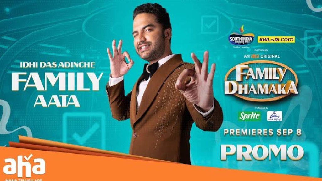 Vishwak Sen Aha new show Family Dhamaka promo released