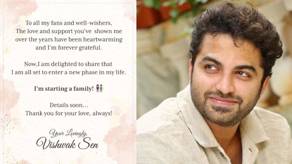 Vishwak Sen is ready to getting married instagram post viral