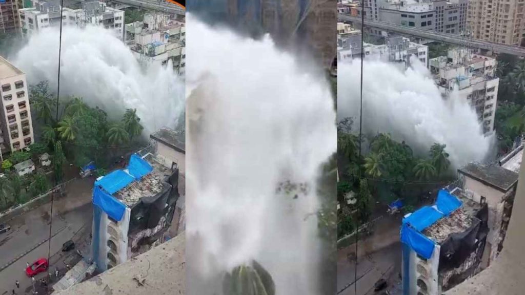 Water Pipe Burst - Mumbai