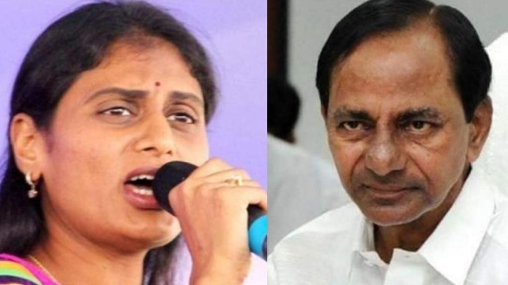 YS Sharmila Reddy criticized KCR