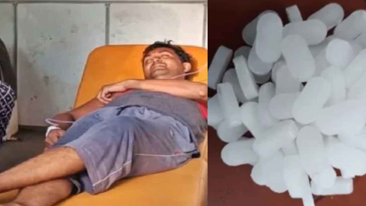 Youtube Videos : కొంపముంచిన యూట్యూబ్ వైద్యం.. ఆ వీడియోలు చూసి 10 కర్పూరం బిళ్లలు మింగేశాడు, ఆ తర్వాత ఏమైందంటే Youtube Videos : కొంపముంచిన యూట్యూబ్ వైద్యం.. ఆ వీడియోలు చూసి 10 కర్పూరం బిళ్లలు మింగేశాడు, ఆ తర్వాత ఏమైందంటే