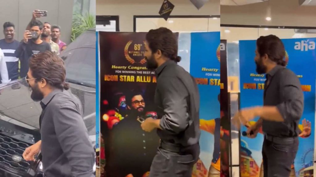 Allu Arjun New look goes viral after getting National Award
