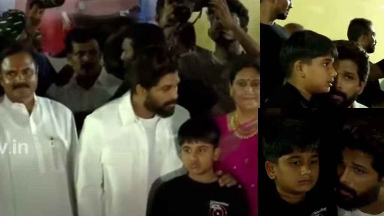 Allu Ayaan : అమ్మమ్మ, తాతయ్యలతో అల్లు అయాన్.. నల్గొండలో తనయుడు అయాన్తో బన్నీ సందడి.. Allu Ayaan : అమ్మమ్మ, తాతయ్యలతో అల్లు అయాన్.. నల్గొండలో తనయుడు అయాన్తో బన్నీ సందడి..