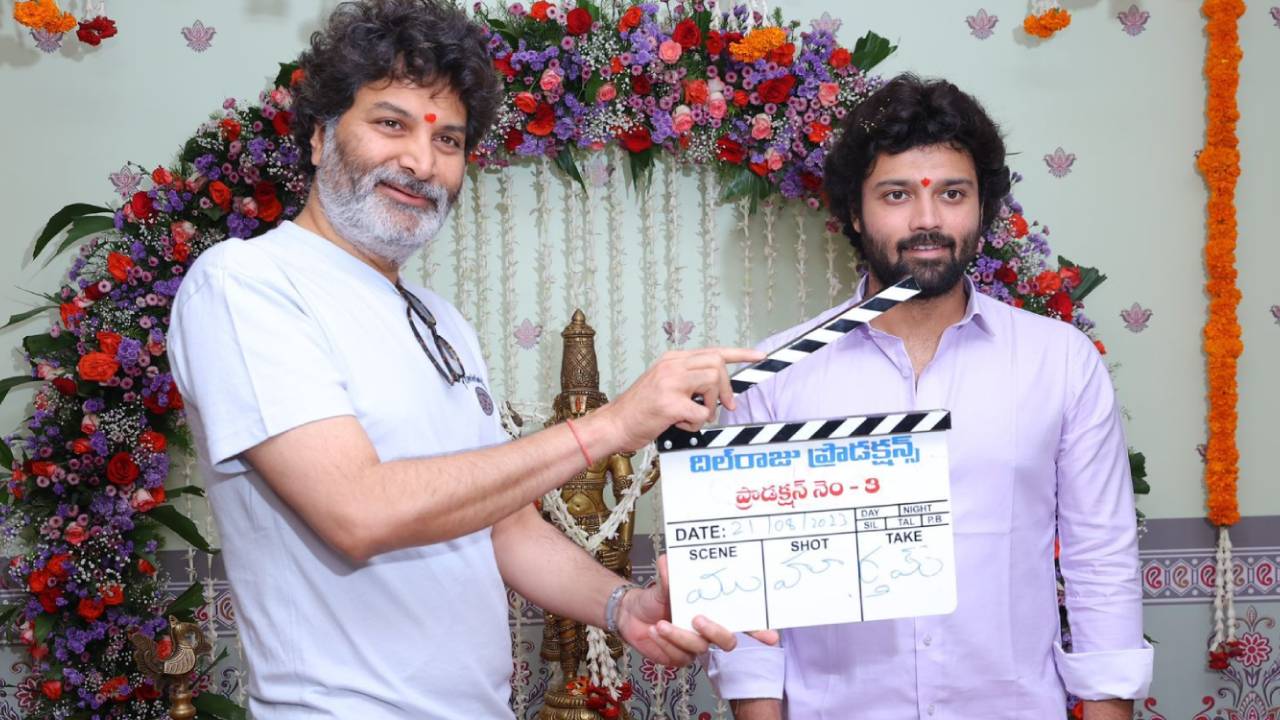 Ashish New Movie : దిల్ రాజు ఫ్యామిలీ హీరో ఆశిష్ మూడో సినిమా ఓపెనింగ్.. ఆశిష్ కోసం స్టార్ టెక్నికల్ టీం.. Ashish New Movie : దిల్ రాజు ఫ్యామిలీ హీరో ఆశిష్ మూడో సినిమా ఓపెనింగ్.. ఆశిష్ కోసం స్టార్ టెక్నికల్ టీం..