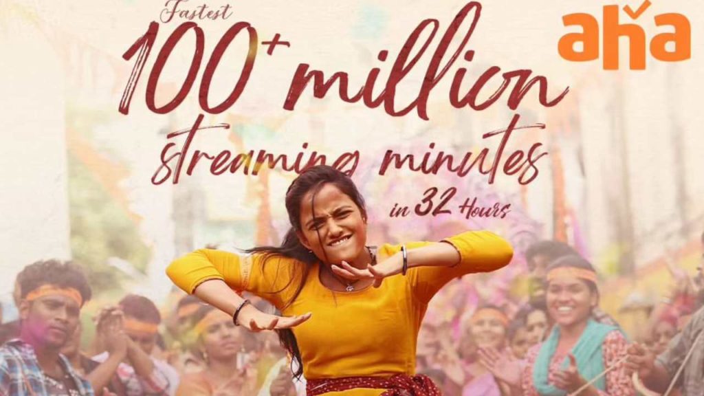 Anand Devarakonda Vaishnavi Chaitanya Baby Movie creates new record in Aha OTT