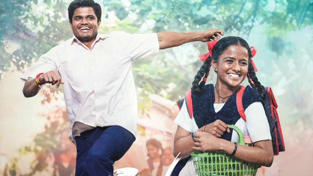 Anand Devarakonda Vaishnavi Chaitanya Baby Movie Collections and Budget and Profits Full Details