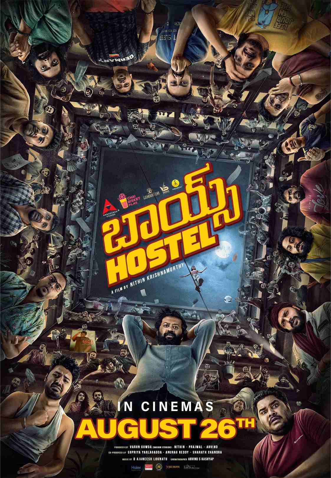 August fourth week theatrical releasing Movies king of kotha Gandeevadhari Arjuna Bedurlanka Boys Hostel 