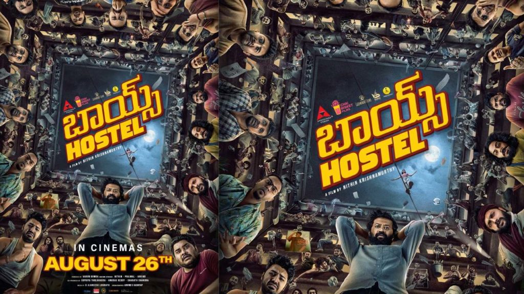 Chai Bisket Films announced their Third Movie Boys Hostel Releasing on August 26th