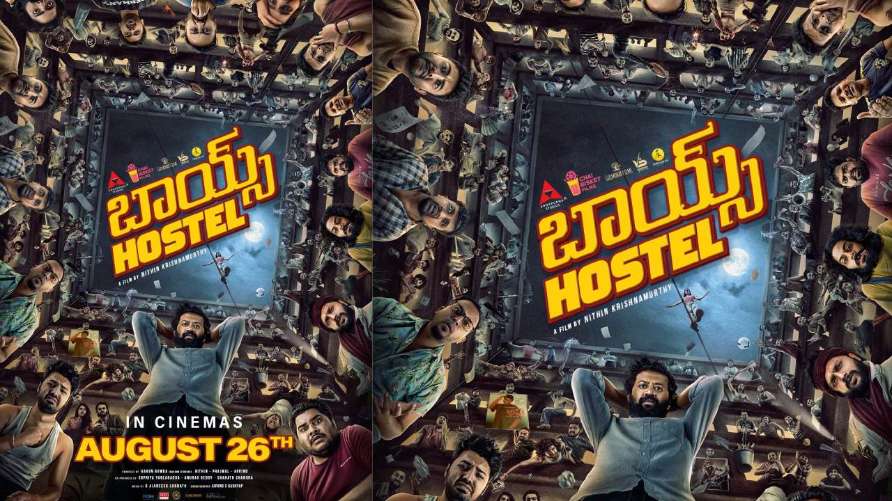Boys Hostel : చాయ్ బిస్కెట్ ఫిలిమ్స్ నుంచి మరో కొత్త సినిమా.. బాయ్స్ హాస్టల్.. హ్యాట్రిక్ కొడతారా? Boys Hostel : చాయ్ బిస్కెట్ ఫిలిమ్స్ నుంచి మరో కొత్త సినిమా.. బాయ్స్ హాస్టల్.. హ్యాట్రిక్ కొడతారా?