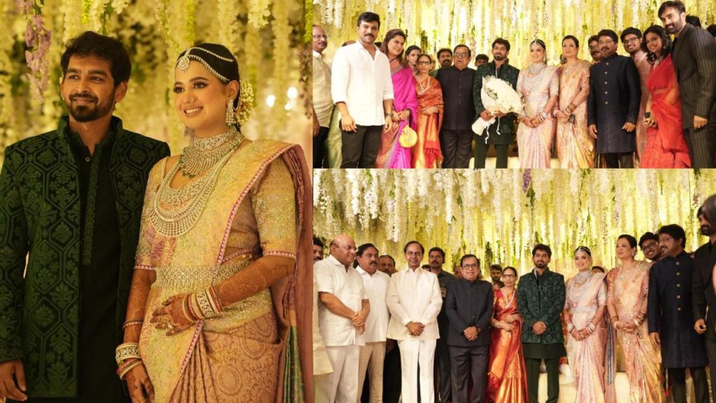 Brahmanandam Second Son Siddhartha Marriage happened with Aishwarya