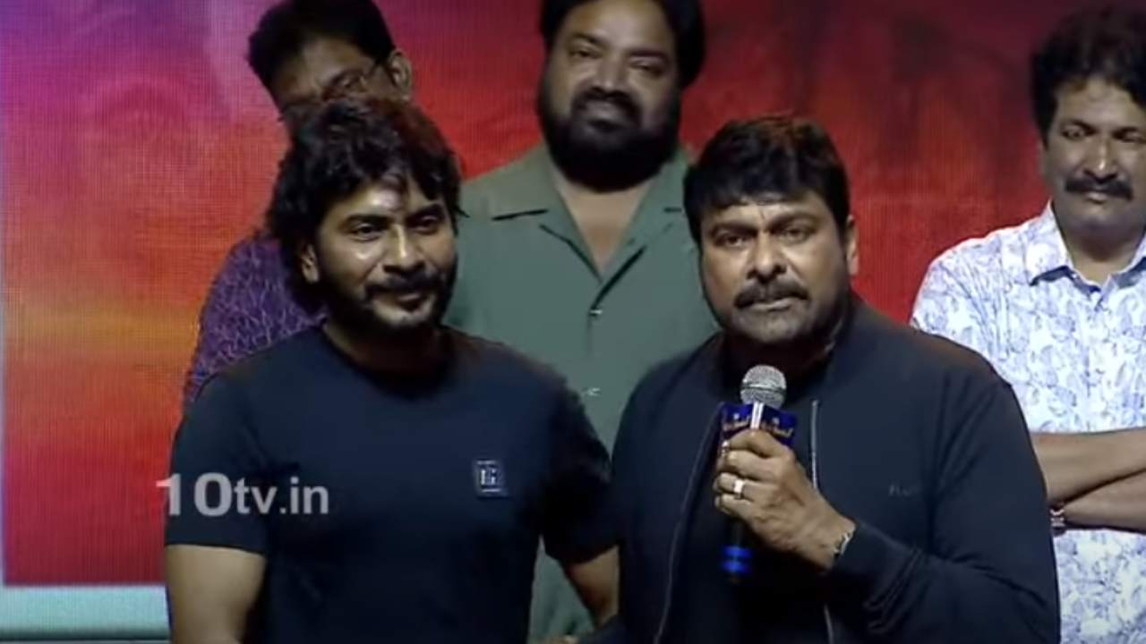Chiranjeevi : ‘గాడ్ ఫాదర్’ టైటిల్ ఆ డైరెక్టర్ నుంచి తీసుకున్న చిరంజీవి.. చిరు అడిగితే ఆ డైరెక్టర్ ఏమన్నాడో తెలుసా? Chiranjeevi : ‘గాడ్ ఫాదర్’ టైటిల్ ఆ డైరెక్టర్ నుంచి తీసుకున్న చిరంజీవి.. చిరు అడిగితే ఆ డైరెక్టర్ ఏమన్నాడో తెలుసా?