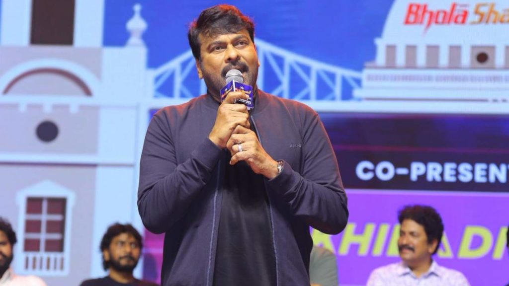 Megastar Chiranjeevi comments on Bholaa Shankar Movie and remake movies