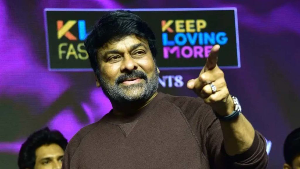 Megastar Chiranjeevi Next Movie will announce on Chiranjeevi Birthday Rumours goes viral