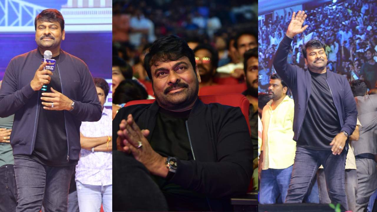 Megastar Chiranjeevi : భోళా శంకర్ ప్రీ రిలీజ్ ఈవెంట్‌లో.. మెగాస్టార్ మెగా లుక్స్