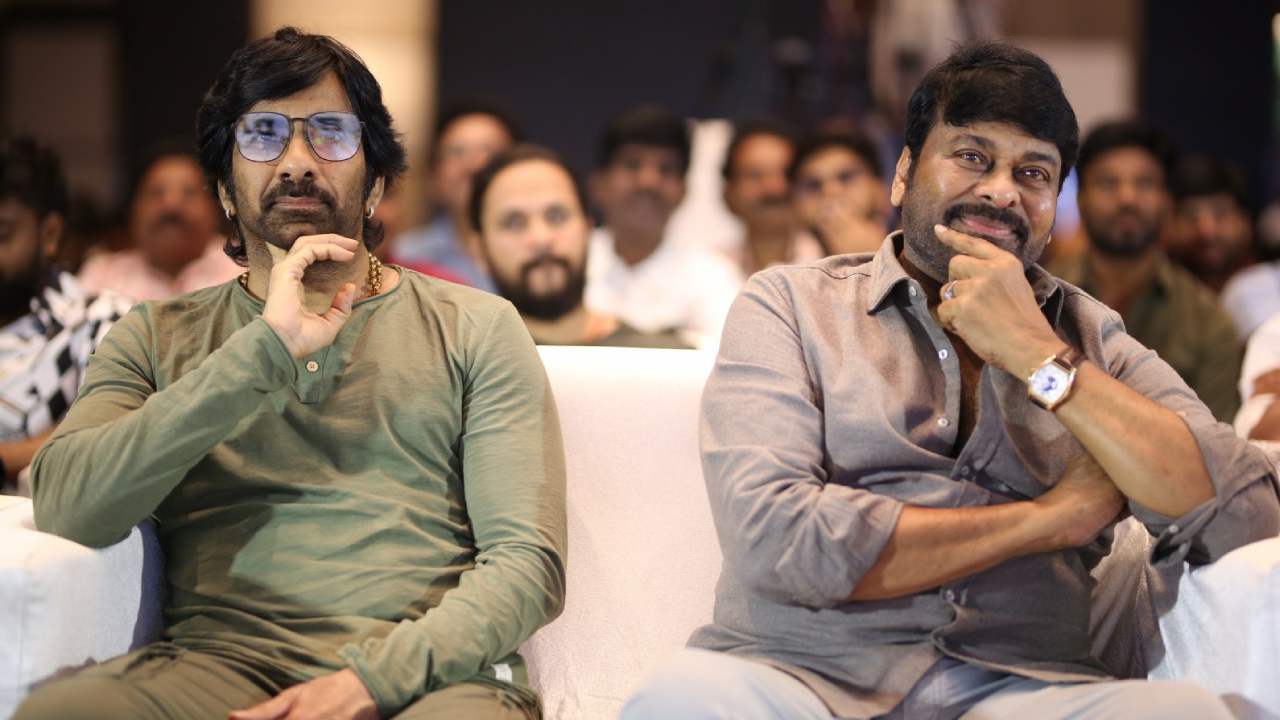 Waltair Veerayya : వాల్తేరు వీరయ్య 200 డేస్ సెలబ్రేషన్స్.. మరోసారి మెగా మాస్ రీయూనియన్.. Waltair Veerayya : వాల్తేరు వీరయ్య 200 డేస్ సెలబ్రేషన్స్.. మరోసారి మెగా మాస్ రీయూనియన్..