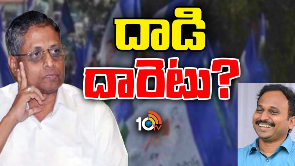 why dadi veerabhadra rao silent in andhra pradesh politics