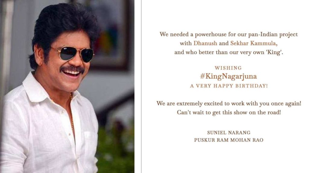 Nagarjuna plays guest role in Dhanush Sekhar Kammula Film