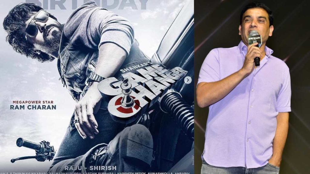 Dil Raju Sensational comments on Ram Charan Game Changer Movie Updates