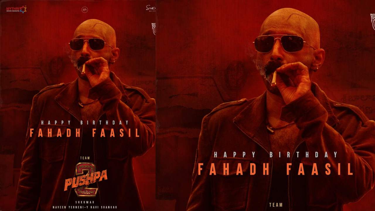Fahadh Faasil : పుష్ప 2 నుంచి అదిరిపోయే అప్డేట్.. భన్వర్ సింగ్ షెకావత్ అదిరిపోయే లుక్ తో.. Fahadh Faasil : పుష్ప 2 నుంచి అదిరిపోయే అప్డేట్.. భన్వర్ సింగ్ షెకావత్ అదిరిపోయే లుక్ తో..