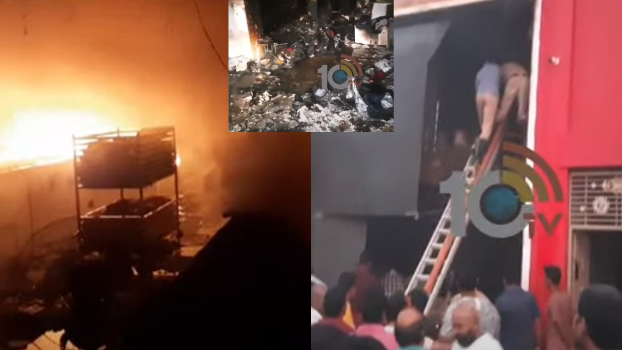 Fire Broke Out : శ్రీకాకుళం జిల్లా పాతపట్నంలో అగ్నిప్రమాదం.. షాపింగ్ మాల్ లో చెలరేగిన మంటలు Fire Broke Out : శ్రీకాకుళం జిల్లా పాతపట్నంలో అగ్నిప్రమాదం.. షాపింగ్ మాల్ లో చెలరేగిన మంటలు