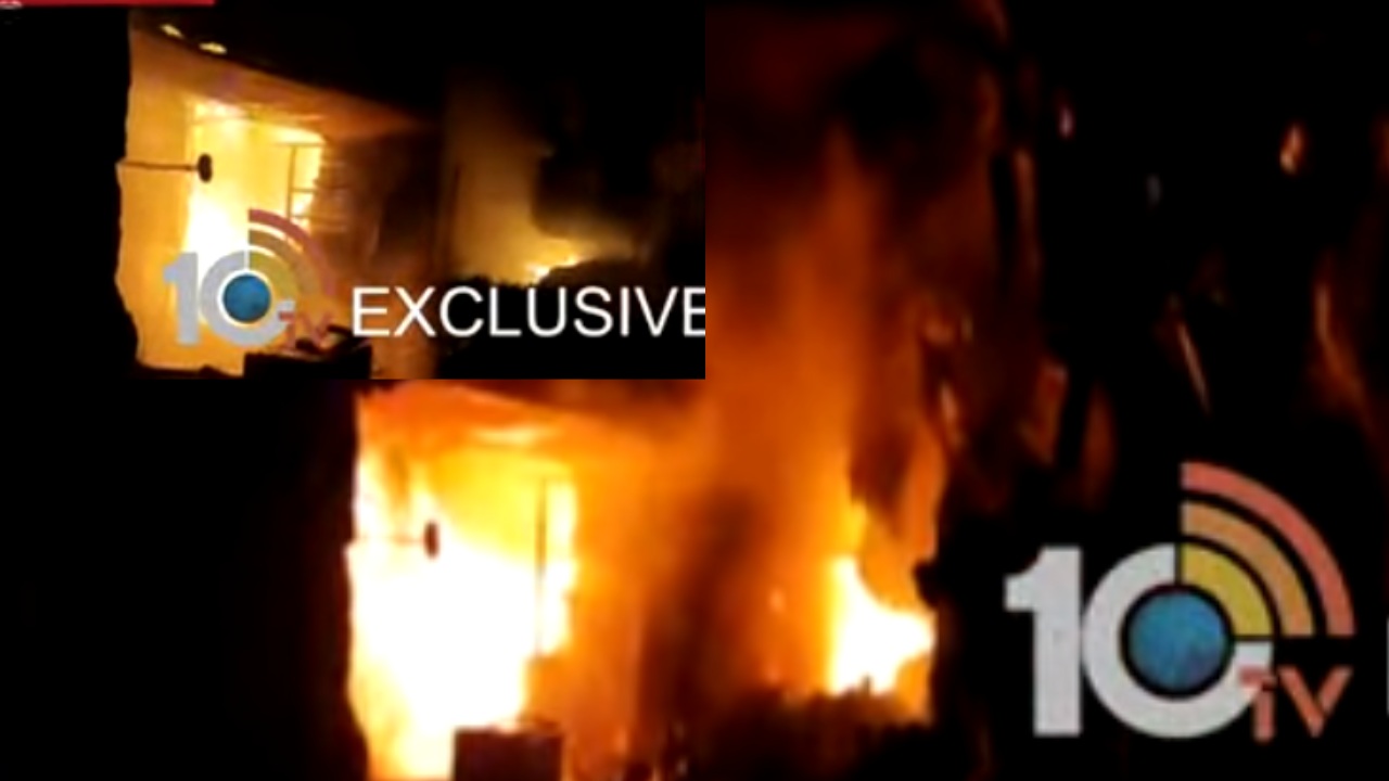Fire Broke Out : కడపలో అర్ధరాత్రి భారీ అగ్ని ప్రమాదం.. షాపు దగ్ధం, రూ.2కోట్ల ఆస్తి నష్టం Fire Broke Out : కడపలో అర్ధరాత్రి భారీ అగ్ని ప్రమాదం.. షాపు దగ్ధం, రూ.2కోట్ల ఆస్తి నష్టం