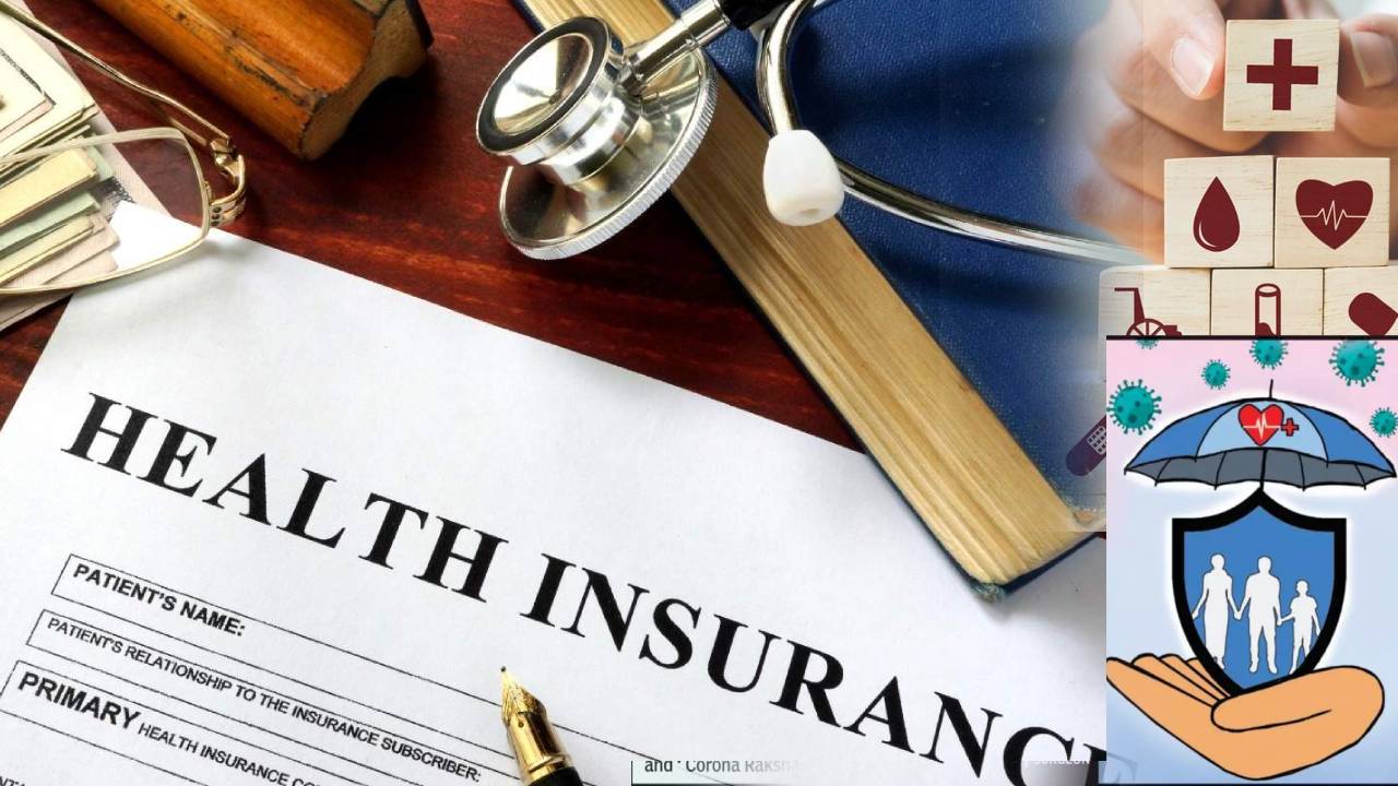 Health insurance : ఒకరికి ఎంత హెల్త్ ఇన్సూరెన్స్ కవరేజీ అవసరం?వయస్సు,అలవాట్లను బట్టి తీసుకోవాల్సిన కవరేజ్ వివరాలు,నిపుణుల సూచనలు Health insurance : ఒకరికి ఎంత హెల్త్ ఇన్సూరెన్స్ కవరేజీ అవసరం?వయస్సు,అలవాట్లను బట్టి తీసుకోవాల్సిన కవరేజ్ వివరాలు,నిపుణుల సూచనలు