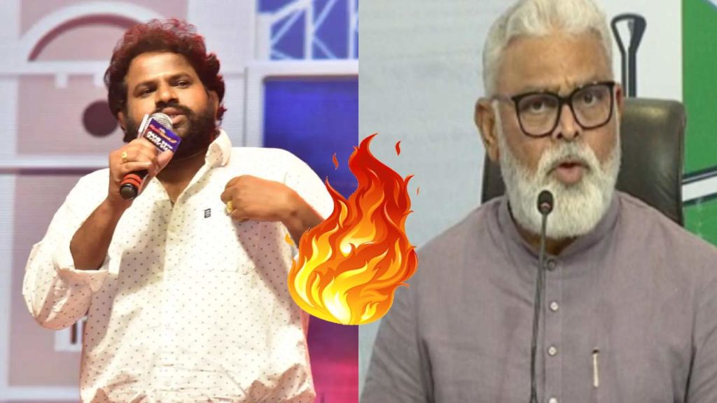 Hyper Aadi Sensational comments on Ambati Rambabu in Bholaa Shankar Pre Release Event