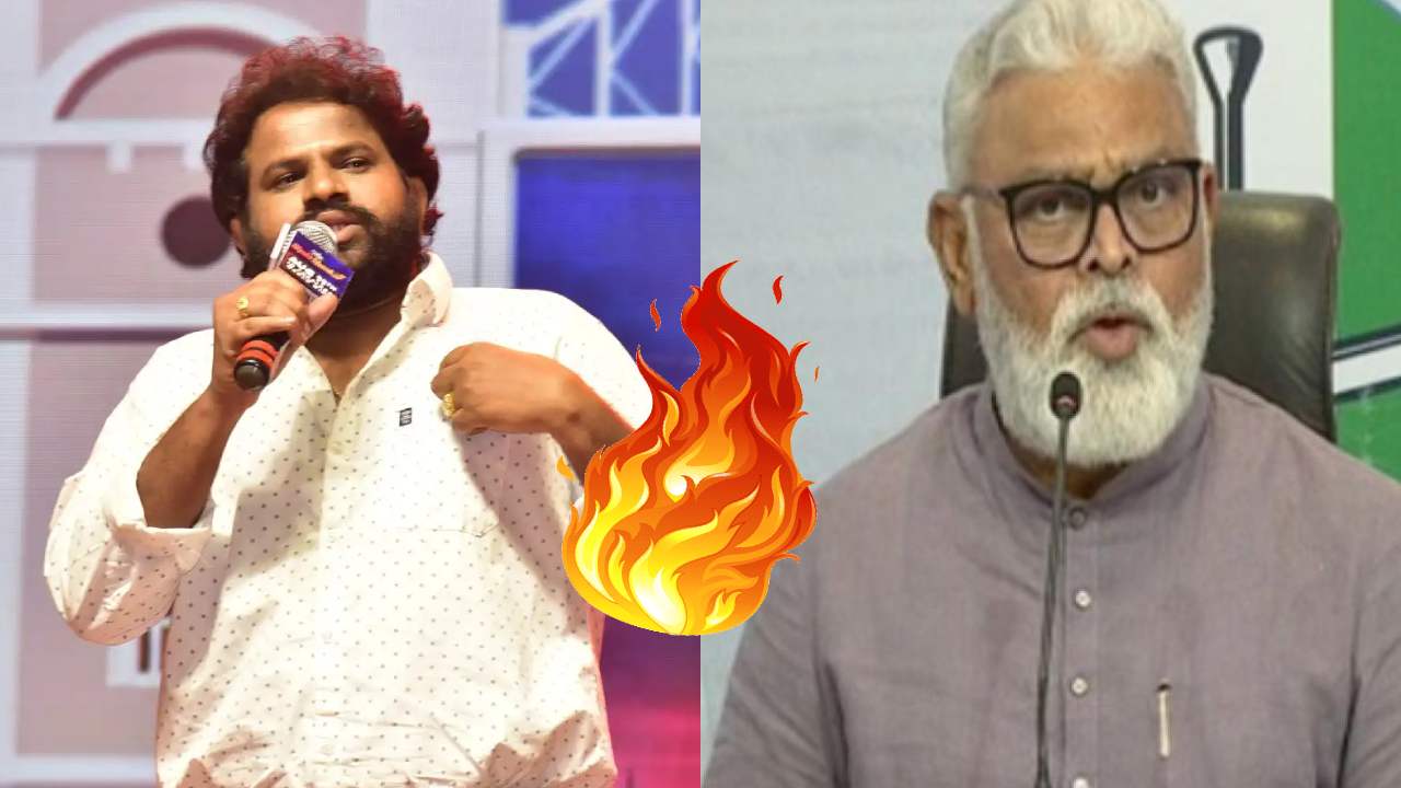 Hyper Aadi : అంబటి రాంబాబుకి కౌంటర్ ఇచ్చిన హైపర్ ఆది.. సినిమా కలెక్షన్స్ మనం చూడక్కర్లేదు.. వాళ్ళే లెక్కలు చెప్తారు.. Hyper Aadi : అంబటి రాంబాబుకి కౌంటర్ ఇచ్చిన హైపర్ ఆది.. సినిమా కలెక్షన్స్ మనం చూడక్కర్లేదు.. వాళ్ళే లెక్కలు చెప్తారు..