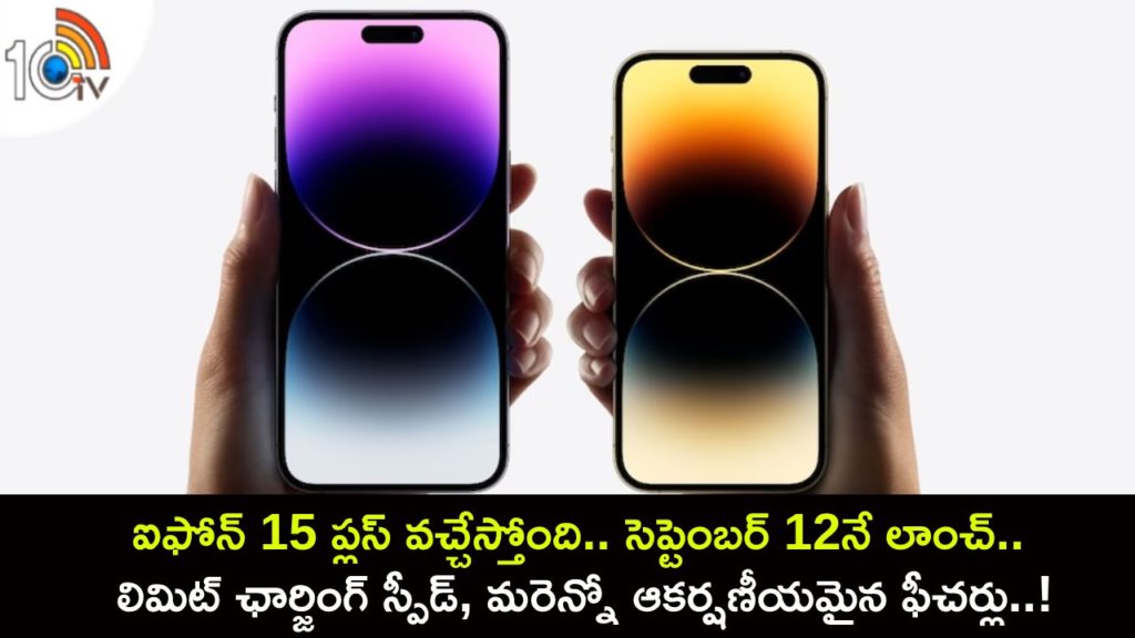 iPhone 15 Plus Renders Suggest an Apple-Made 3LD3 Chip That May Limit Charging Speed
