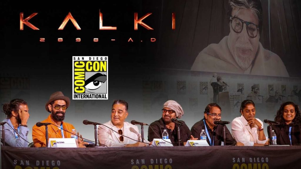 Project K to Kalki 2898 AD Comic Con 2023 Journey Video shared by Movie unit