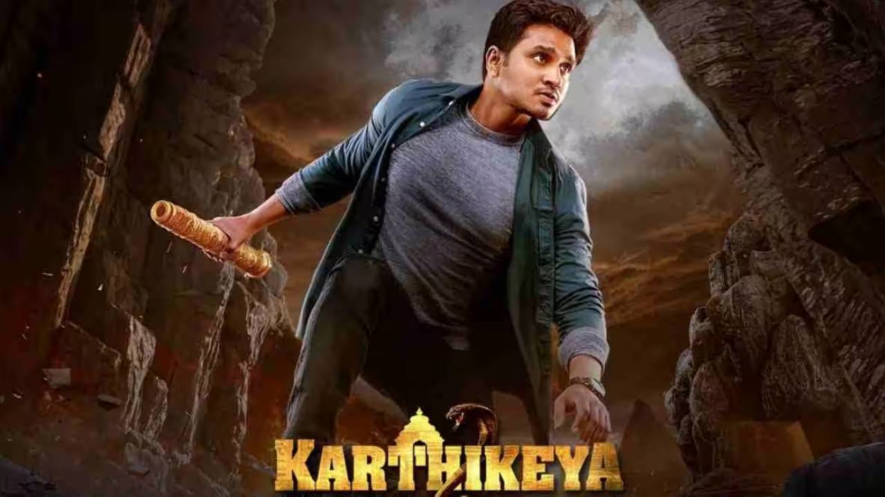 Karthikeya 3 : కార్తికేయ 3 అప్డేట్ ఇచ్చిన డైరెక్టర్ చందు మొండేటి.. ఎప్పుడంటే..? Karthikeya 3 : కార్తికేయ 3 అప్డేట్ ఇచ్చిన డైరెక్టర్ చందు మొండేటి.. ఎప్పుడంటే..?