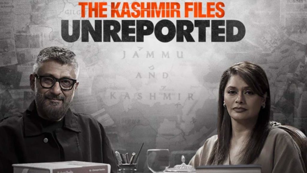 The Kashmir Files Unreported series coming from Director Vivek Agnihotri in ZEE 5 Ott