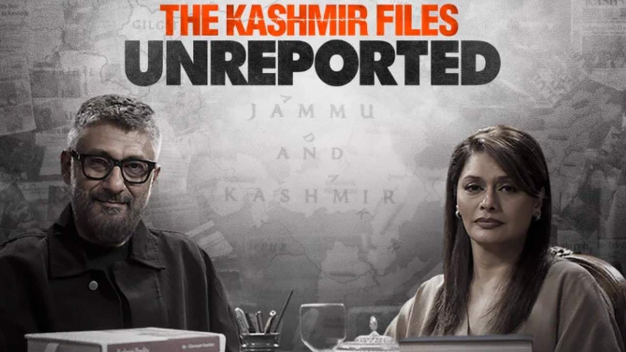 The Kashmir Files Unreported : ది కశ్మీర్ ఫైల్స్ మరోసారి.. మరిన్ని సన్నివేశాలు జోడించి సిరీస్ రూపంలో.. ఈ సారి ఓటీటీ రికార్డులు టార్గెట్.. The Kashmir Files Unreported : ది కశ్మీర్ ఫైల్స్ మరోసారి.. మరిన్ని సన్నివేశాలు జోడించి సిరీస్ రూపంలో.. ఈ సారి ఓటీటీ రికార్డులు టార్గెట్..